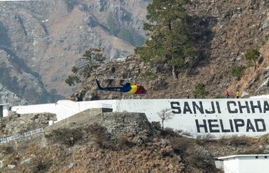 A commercial Helicopter landed on Sanjhi Chhat Helipad at Vaishno Devi temple carrying passengers for the flight.